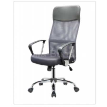 Scaun de birou F-63 Grey model A-71